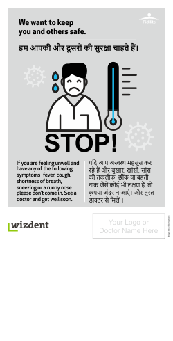 Hindi-7