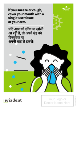 Hindi-8