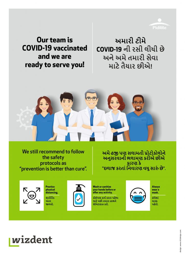 Our-Team_is_vaccinated-gujarati-poster