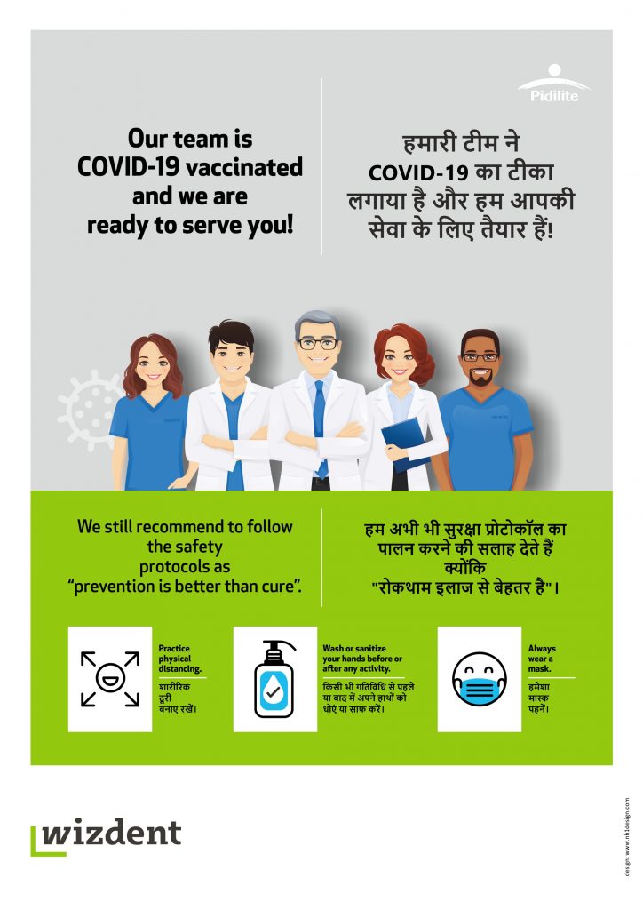 Our-Team_is_vaccinated-hindi-posterOur-Team_is_vaccinated-hindi-poster