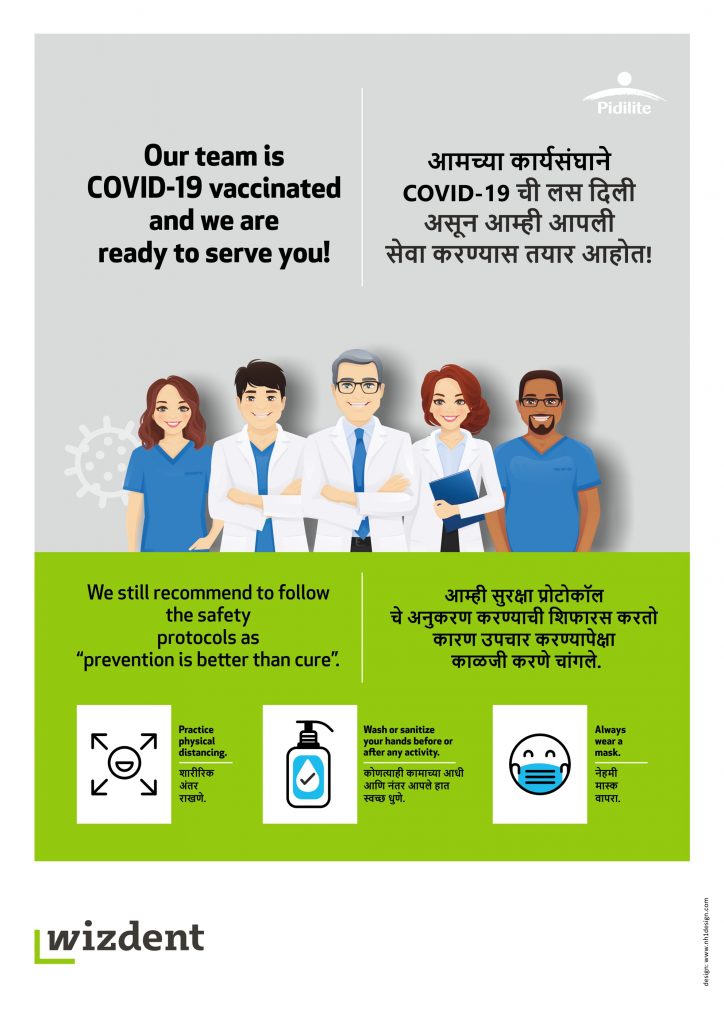 Our-Team_is_vaccinated-marathi-poster