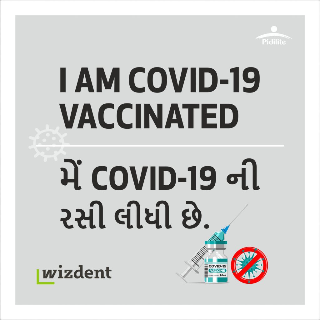 I-am-vaccinated-gujarati-sticker